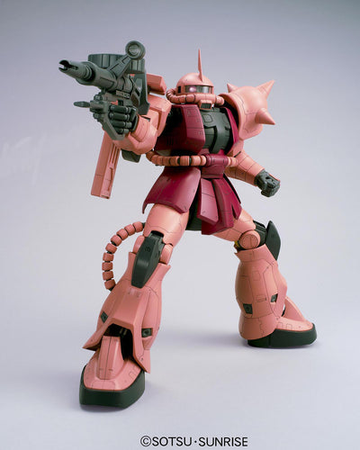 2118540 Bandai Mega Size Model 1/48 MS-06S Char's Zaku II Model Kit 4573102575937