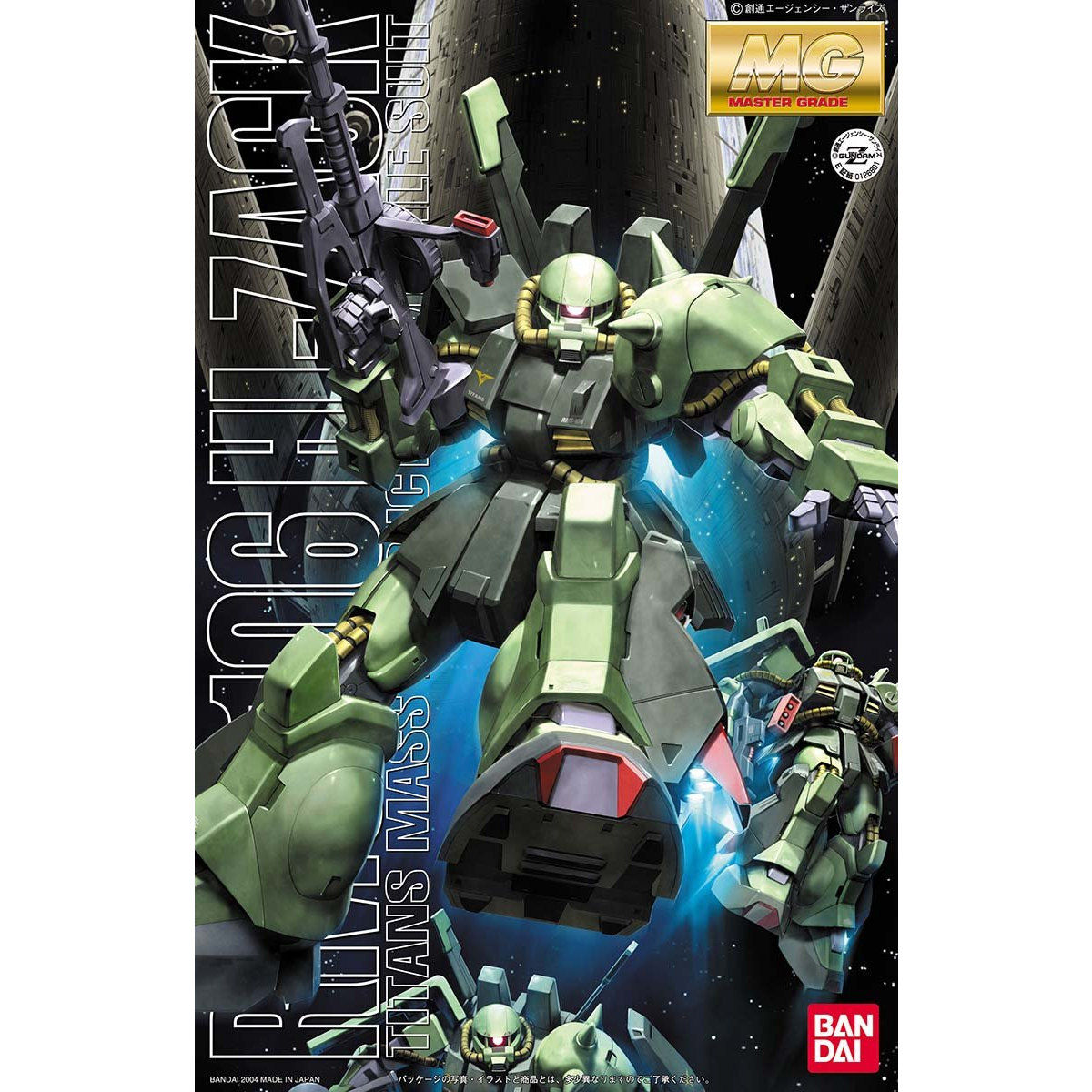 Bandai MG 1/100 RMS-106 Hi-Zack Model Kit – Gunpla Style