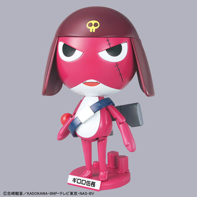 1138415 5056840 Bandai Sgt. Keroro #04 Corporal Giroro Model Kit 4573102568403