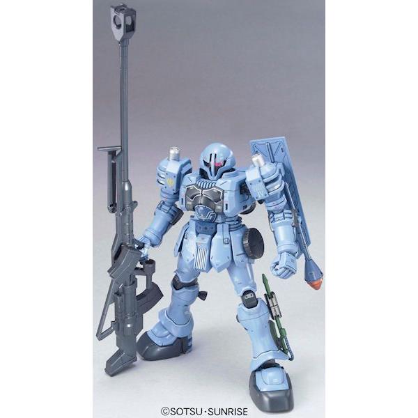 1143422 5058261 Bandai HGUC 1/144 EMS-10 Zudah Model Kit 4573102582614