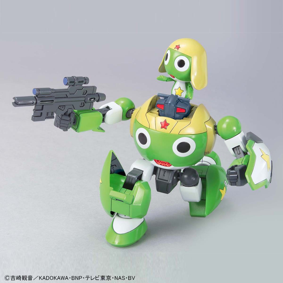 1145077 5057432 Bandai Sgt. Keroro #09 Keroro Robo Model Kit 4573102574329