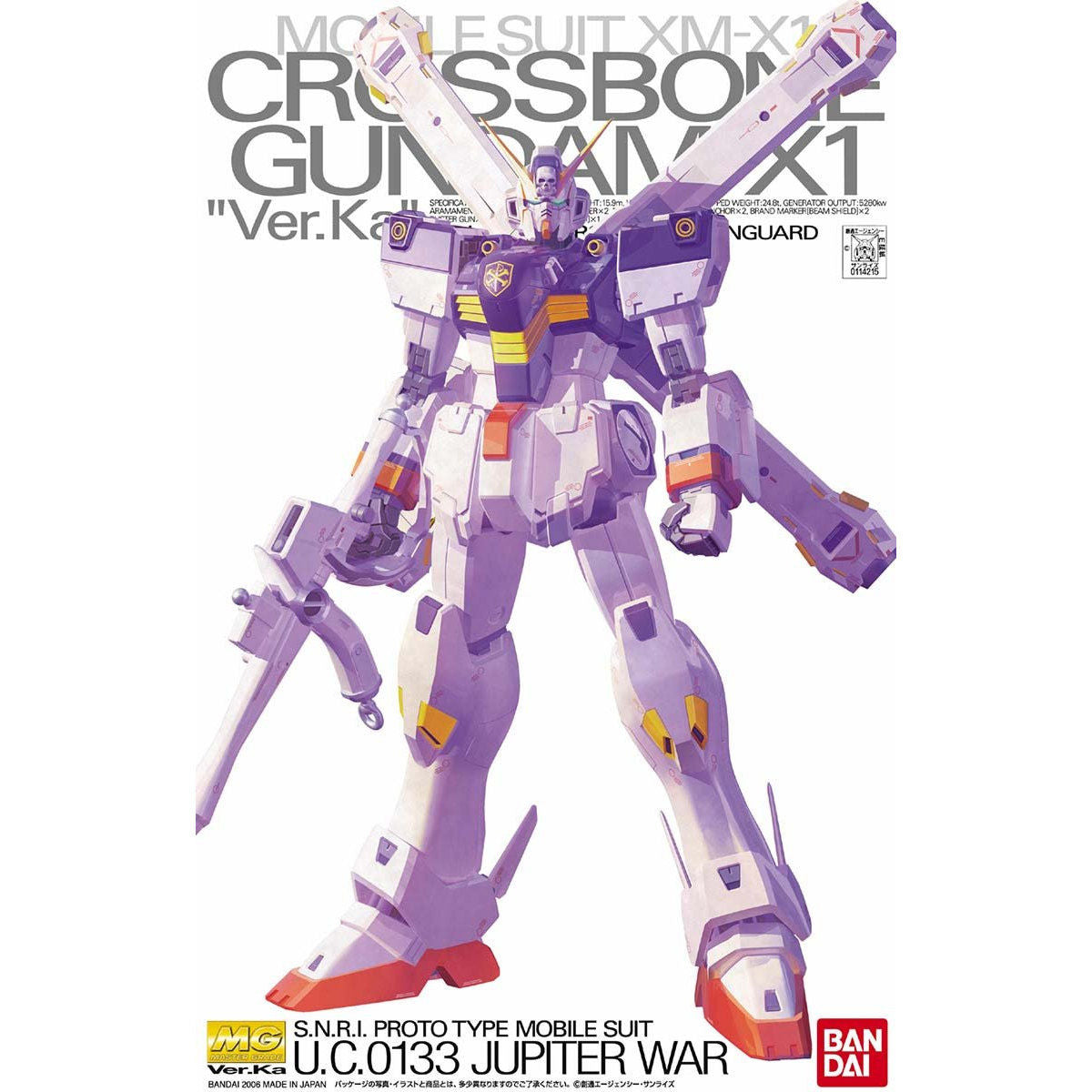 Bandai MG 1/100 XM-X1 Crossbone Gundam X-1 (Ver.Ka) Model Kit