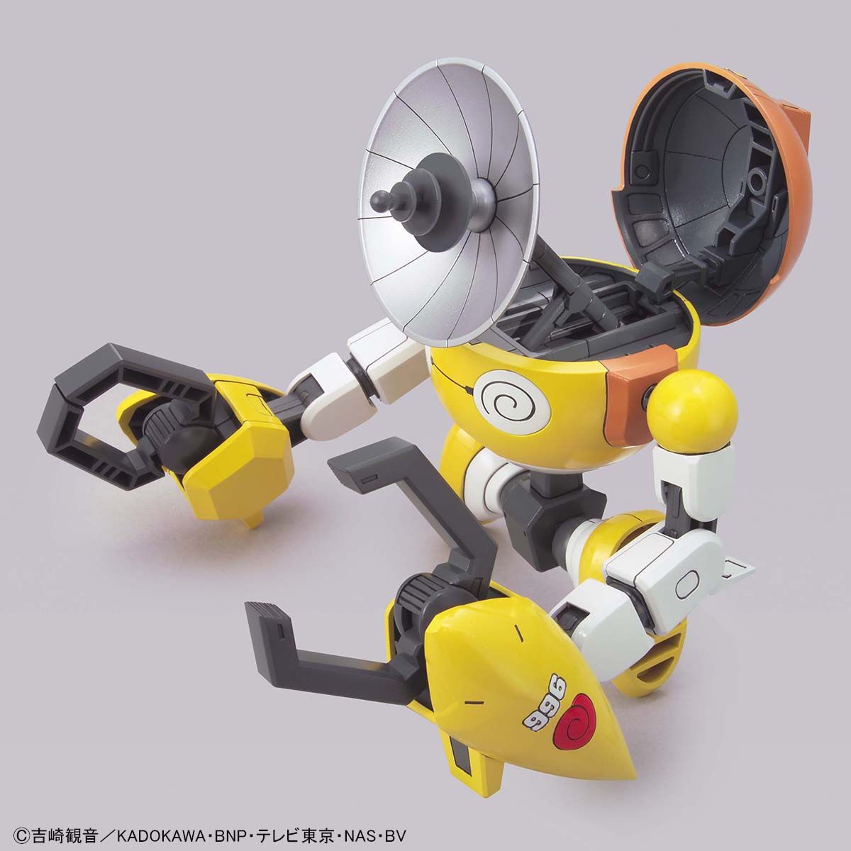 1146731 5057433 Bandai Sgt. Keroro #10 Kululu Robo Model Kit 4573102574336