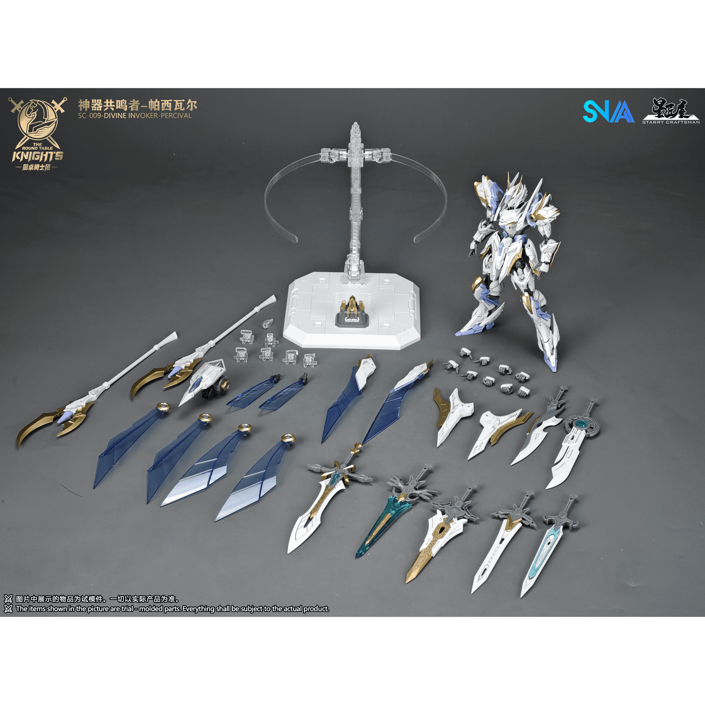 SNAA SC-009 Round Table Knight Divine Invoker - Percival Model kit