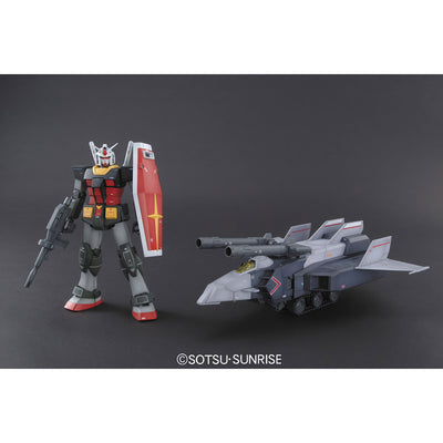 2028929 5067227 Bandai MG 1/100 G-Armor Real Type Color Ver. Model Kit 4573102672278