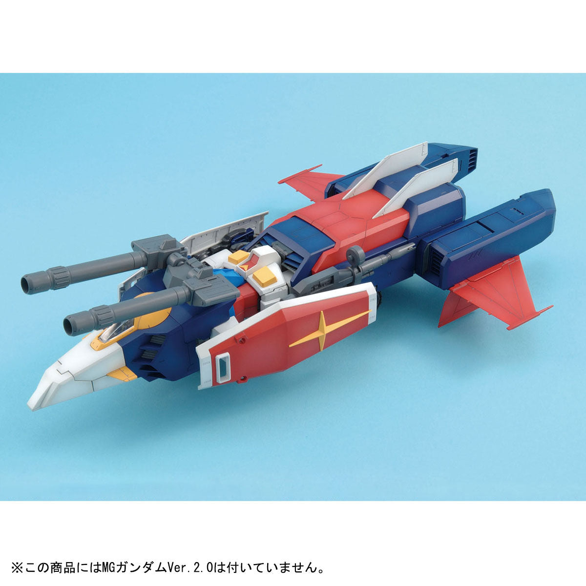 2028930 5063563 Bandai MG 1/100 G-Fighter Model Kit 4573102635631