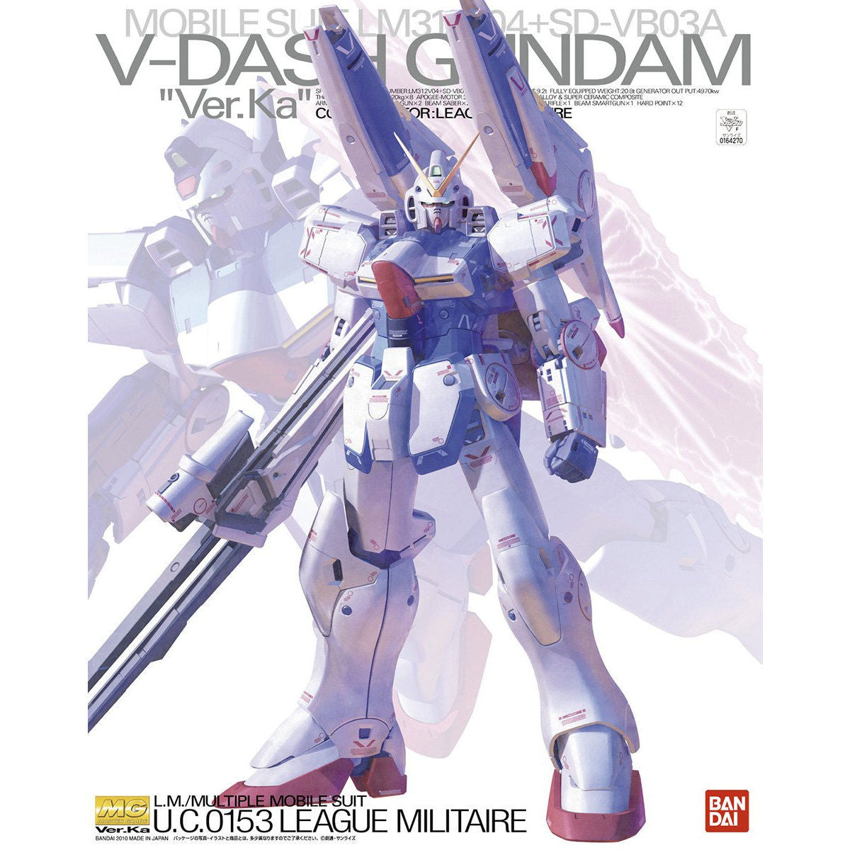 Bandai MG 1/100 LM312V04+SD-VB03A V-DASH Gundam Ver.Ka Model Kit