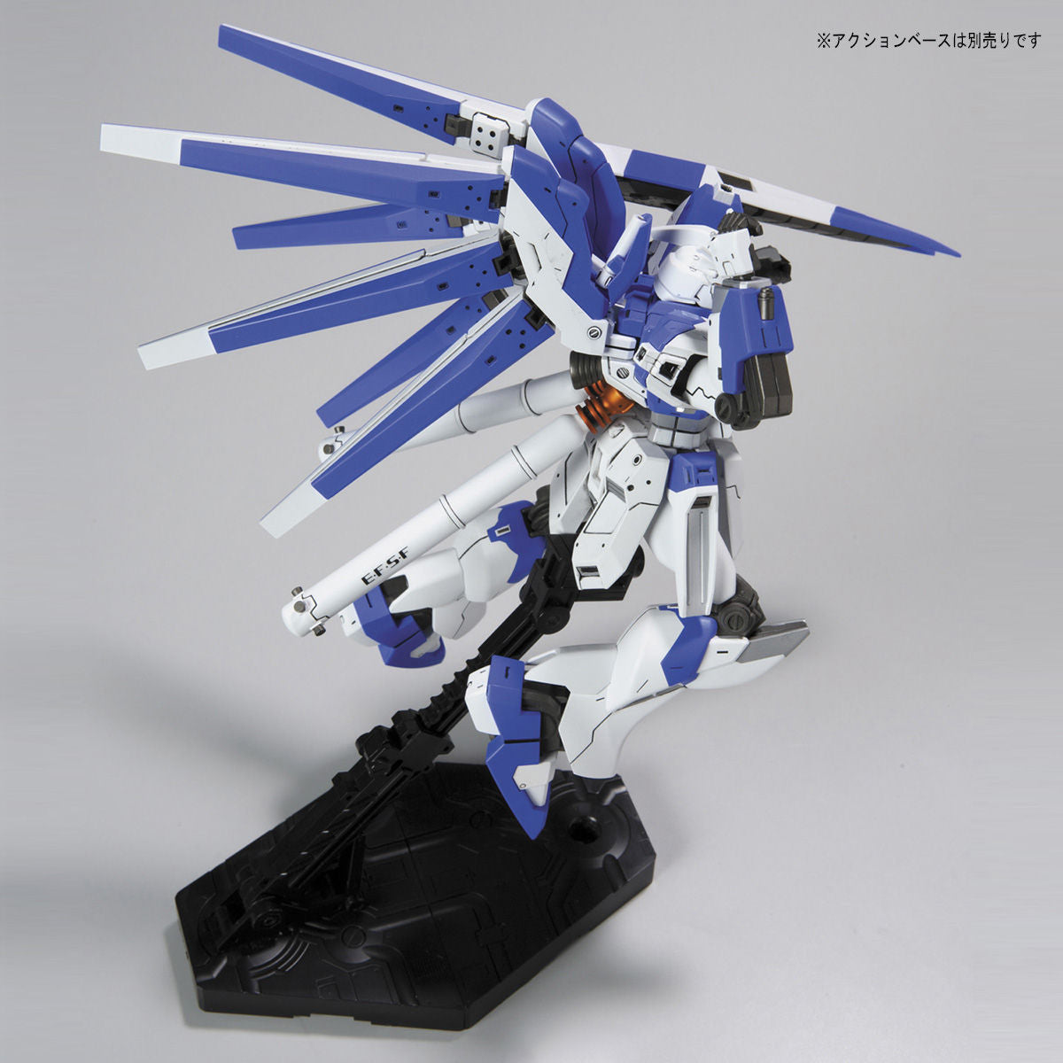 2062386 5059570 Bandai HGUC #95 1/144 RX-93-v2 Hi-Nu Gundam Model Kit 4573102595706