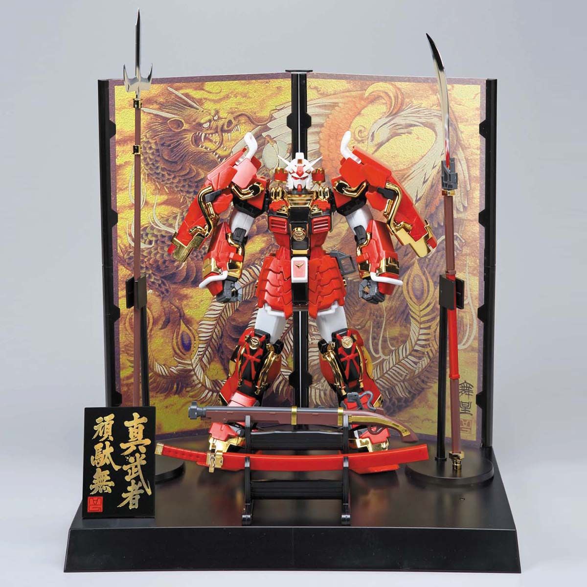 2062531 5067229 Bandai MG 1/100 Shin Musha Gundam Sengoku No Jin Model Kit 4543112582119