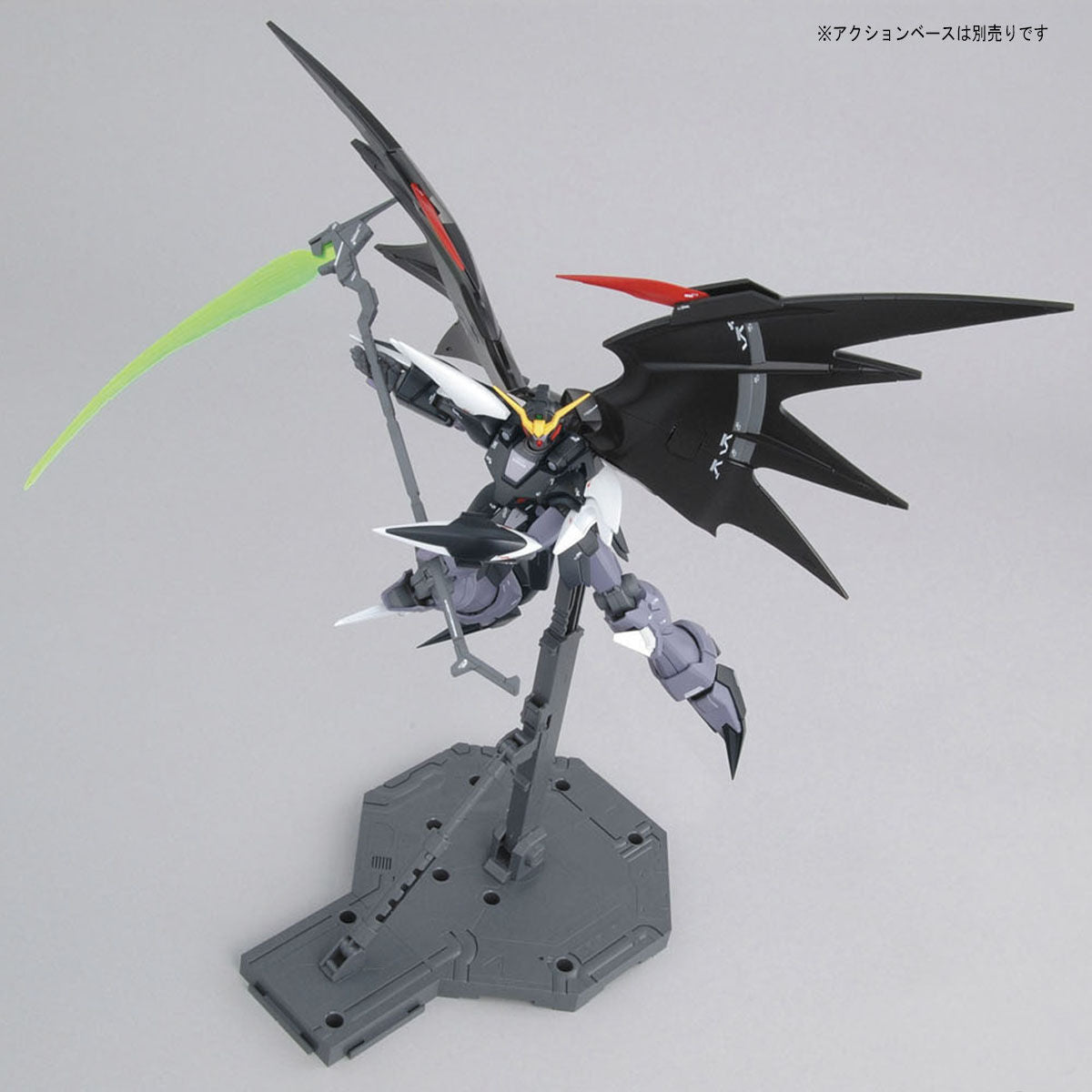 2091972 5061588 Bandai MG 1/100 XXXG-01D2 Gundam Deathscythe Hell (EW) Model Kit 4573102615886