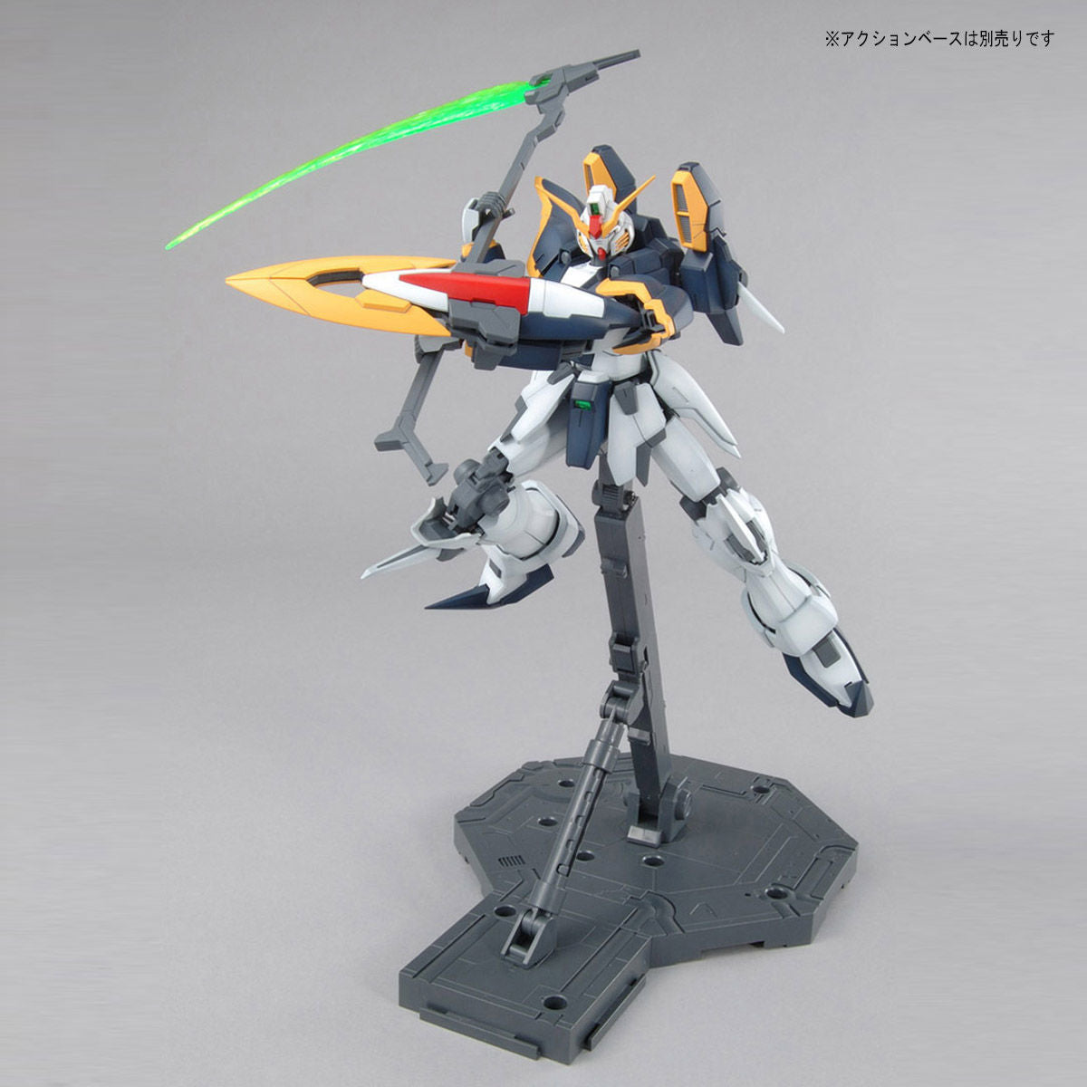 Bandai MG 1/100 XXXG-01D Gundam Deathscythe (EW) Model Kit