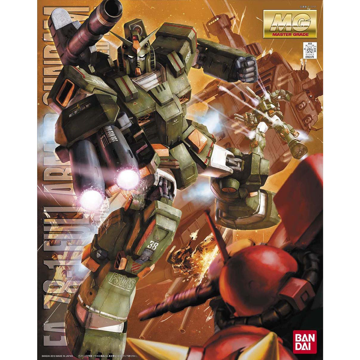 MG FA-78-1 フルアーマーガンダム MSV Bandai MG 1/100 FA78-1 Full Armor Gundam MSV Model Kit – Gunpla Style