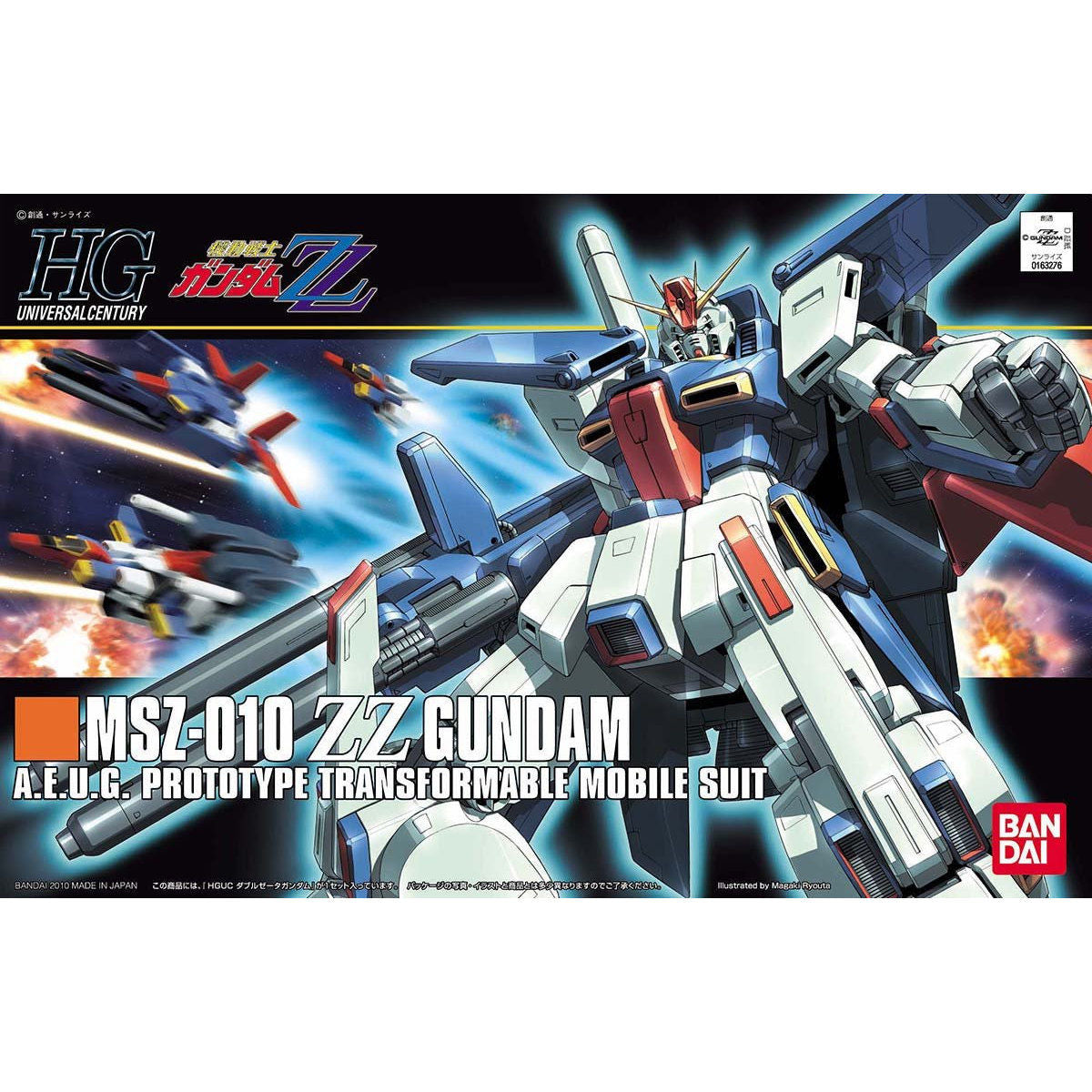Bandai HGUC #111 1/144 MSZ-010 ΖΖ Gundam Model Kit – Gunpla Style