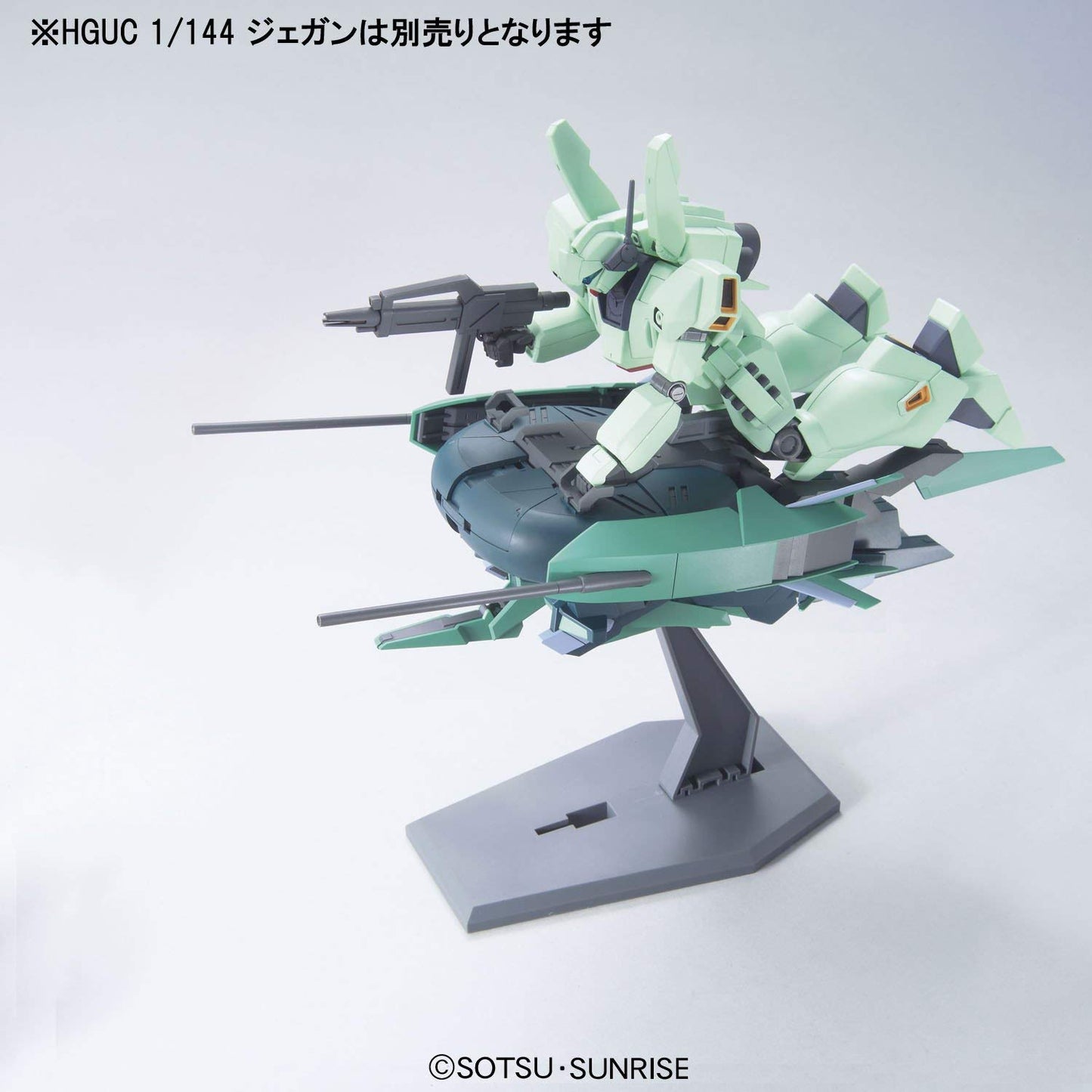 2166498 5060665 Bandai HGUC 1/144 RAS-96 Anksha Model Kit 4573102557438