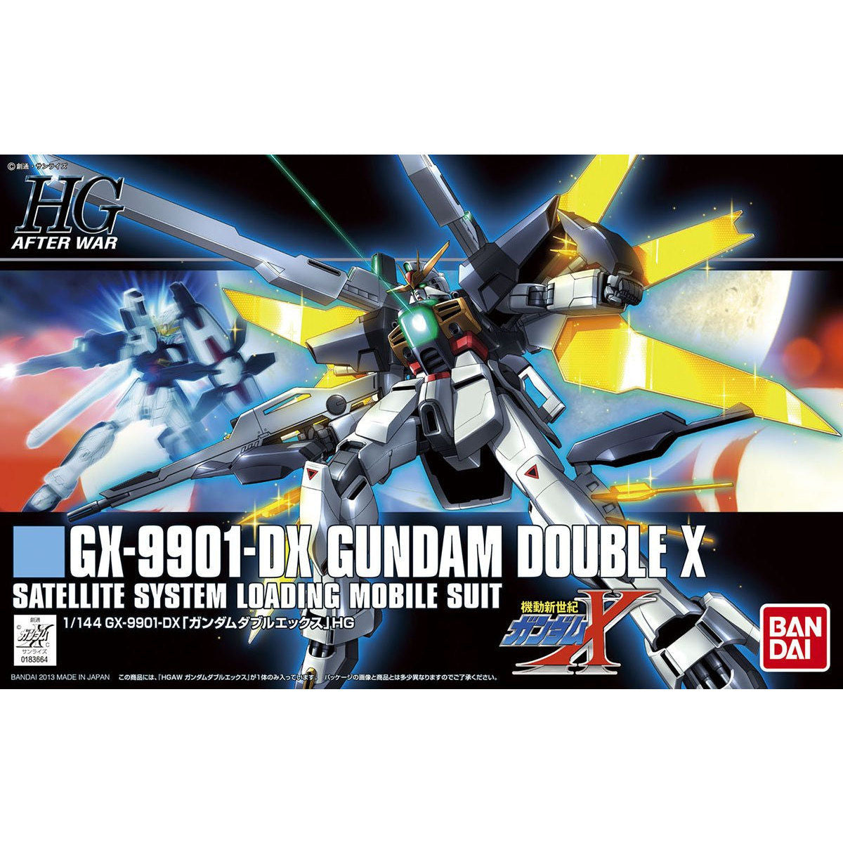 Bandai HGAW #163 1/144 GX-9901-DX Gundam Double X Model Kit