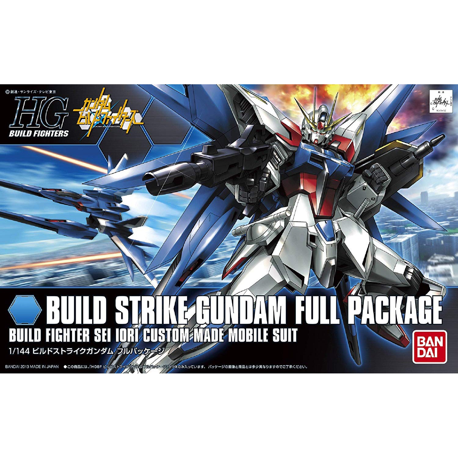 Bandai HGBF #01 1/144 GAT-X105B/FP Build Strike Gundam Full