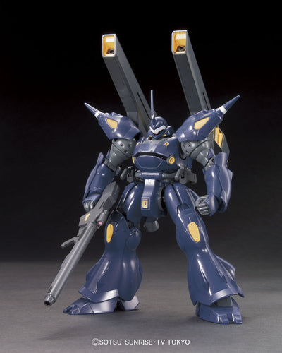 2221160 5068709 Bandai HGBF #008 1/144 PPMS-18E Kämpfer Amazing Model Kit 4543112851772