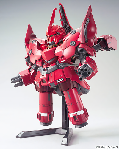 2247623 5059574 Bandai SD Gundam BB Senshi Neo Zeong Model Kit 4573102595744