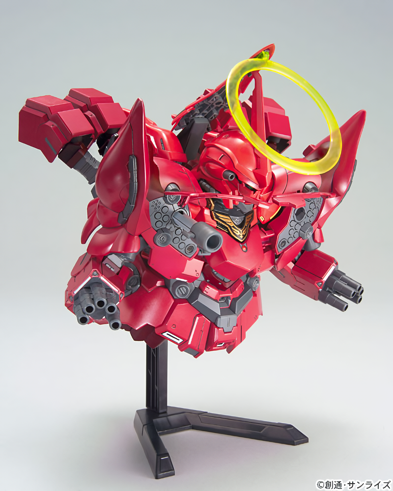 2247623 5059574 Bandai SD Gundam BB Senshi Neo Zeong Model Kit 4573102595744