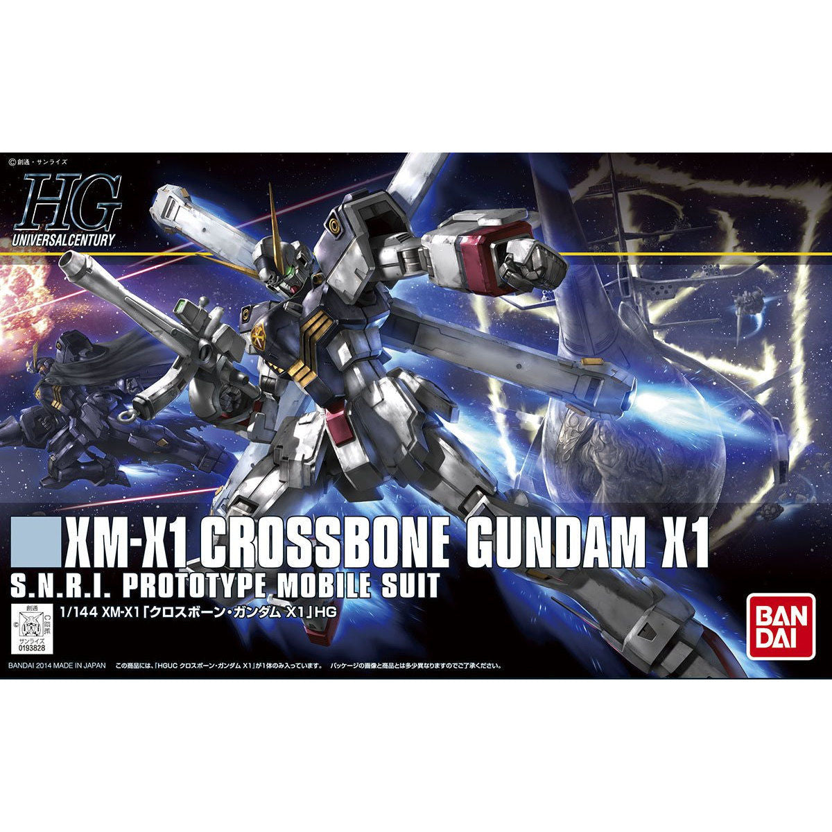 Bnadai HGUC #187 1/144 XM-X1 Crossbone Gundam X-1 Model Kit