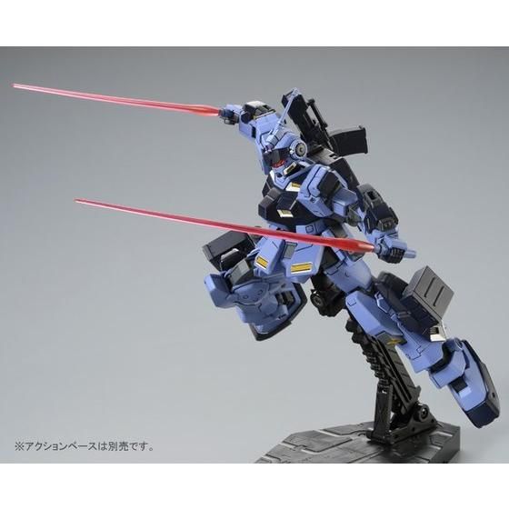 2262100 5058899 Bandai HGUC 1/144 PX-80PR Pale Rider (Ground Heavy Equipment Type) Model Kit 4573102588999