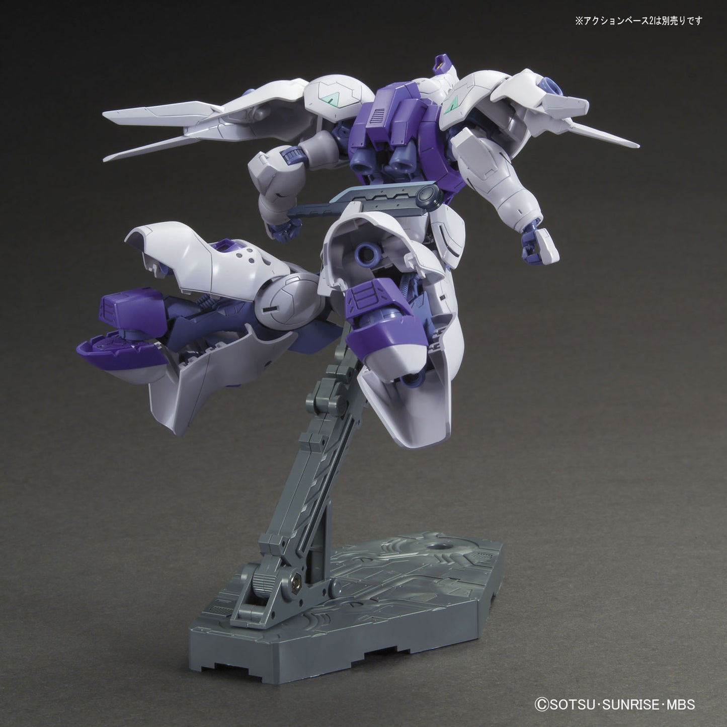 2314541 5057979 Bandai HGIBO 1/144 ASW-G-66 Gundam Kimaris Model Kit 4573102579799