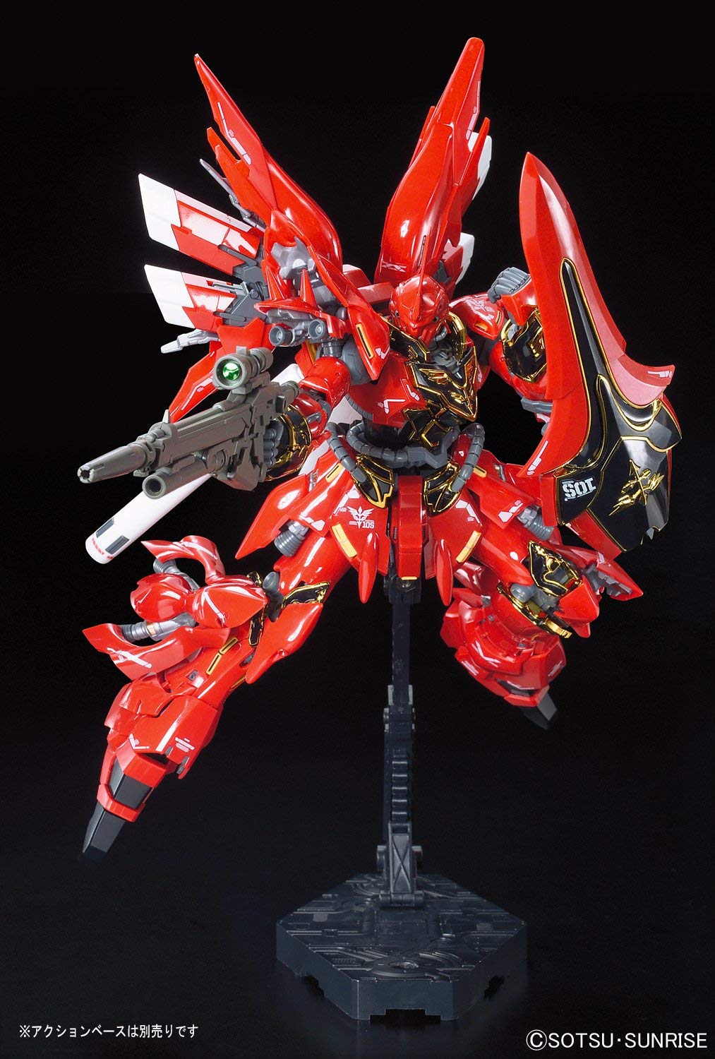 2340120 5061619 Bandai RG 1/144 MSN-06S Sinanju Model Kit 4573102616197