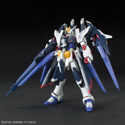 2358030 5055445 Bandai HGBF 1/144 ZGMF-X10A-A Amazing Strike Freedom Gundam Model Kit 4573102554451