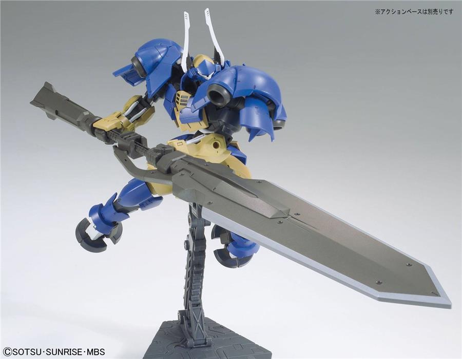 2359301 5059155 Bandai HGIBO 1/144 V8Re-0526 Helmwige Reincar Model Kit 4573102554505