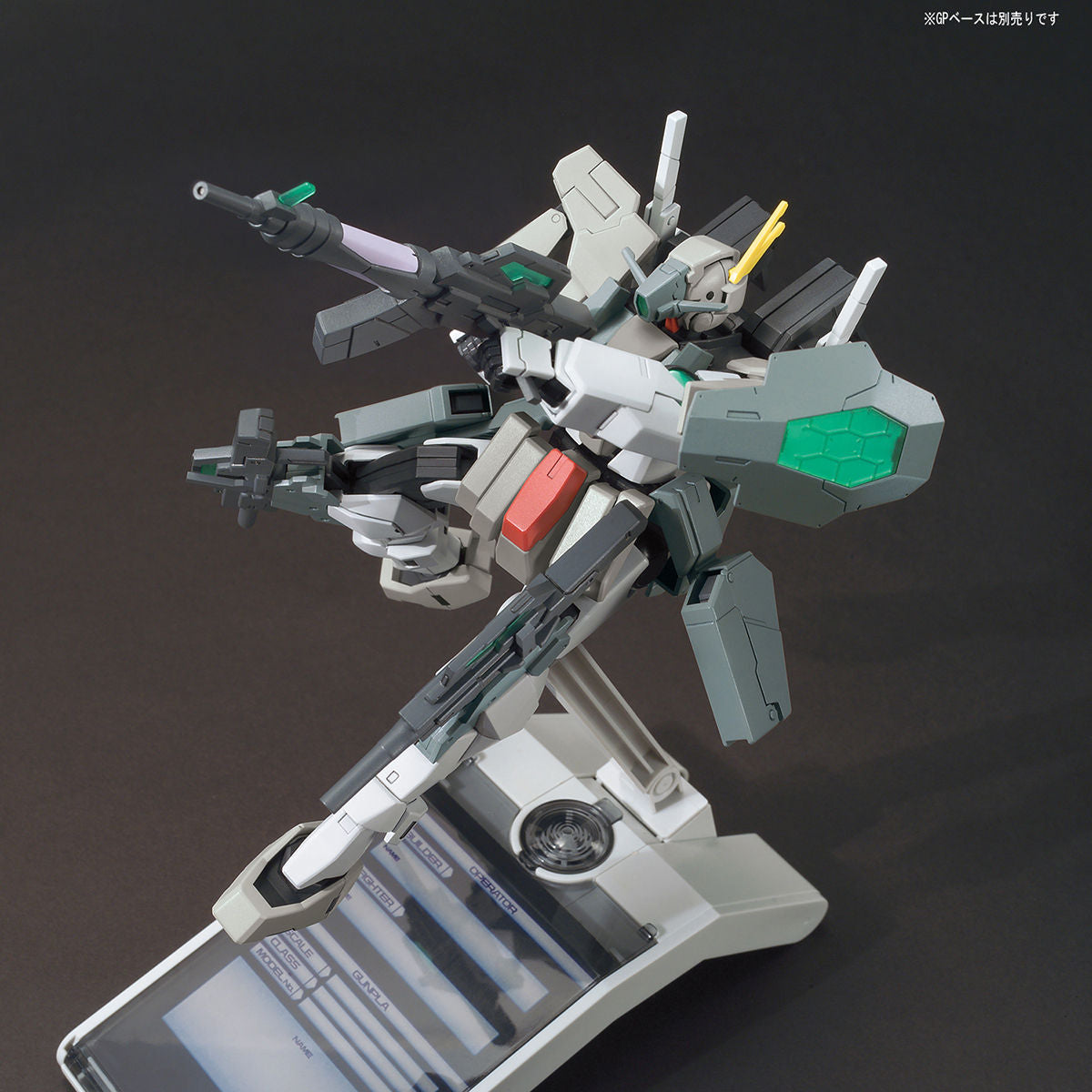 2401230 5058253 Bandai HGBF 1/144 GN-006/SA Cherudim Gundam SAGA Type.GBF Model Kit 4573102582539