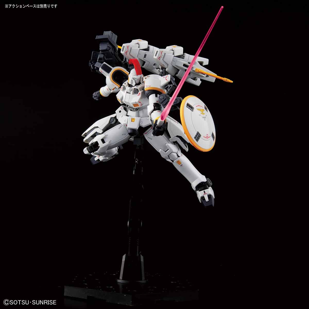 2418250 5063085 Bandai RG 1/144 OZ-00MS Tallgeese EW Model Kit 4573102630858