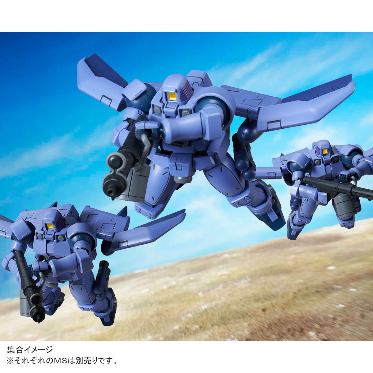 2436316 5055623 Bandai HGAC 1/144 OZ-06MS Leo (Flight Unit Type) Model Kit 6450752436316