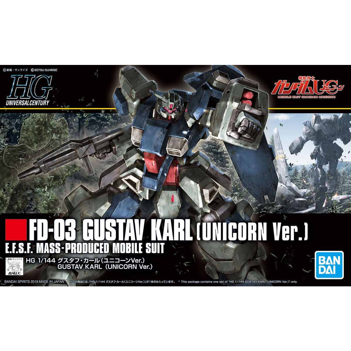 2436318 5056751 Bandai HGUC 1/144 FD-03 Gustav Karl (Unicorn Ver.) Model Kit 4573102567512