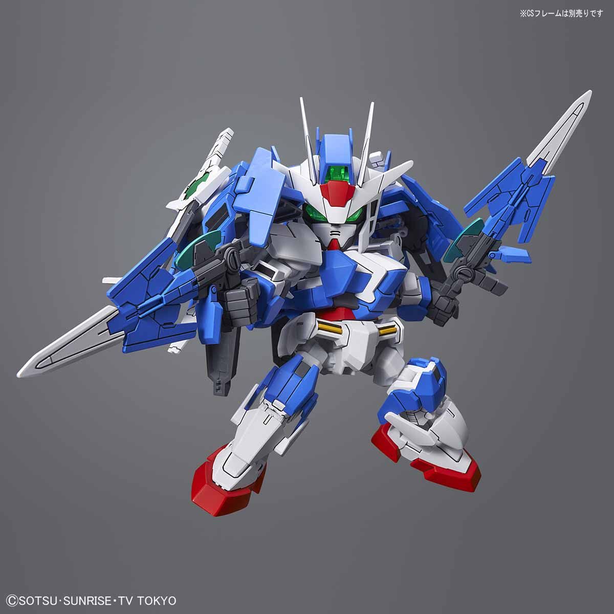 2438714 5055343 Bandai SD Gundam Cross Silhouette Gundam 00 Diver Ace Model Kit 4573102553430 SDCS