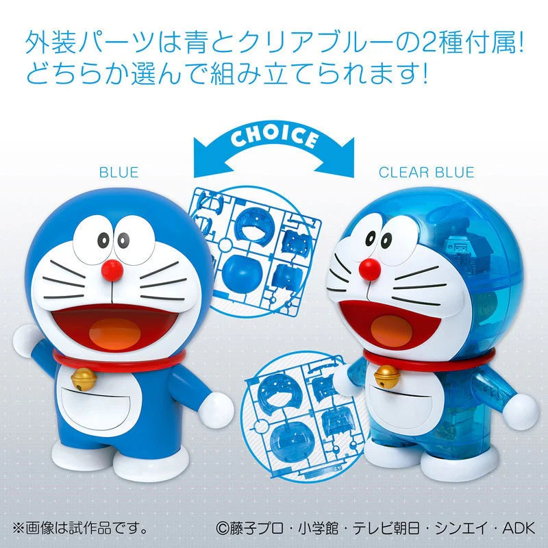 2458781 5055461 Bandai Figure-rise Mechanics Doraemon Model Kit 4573102554611