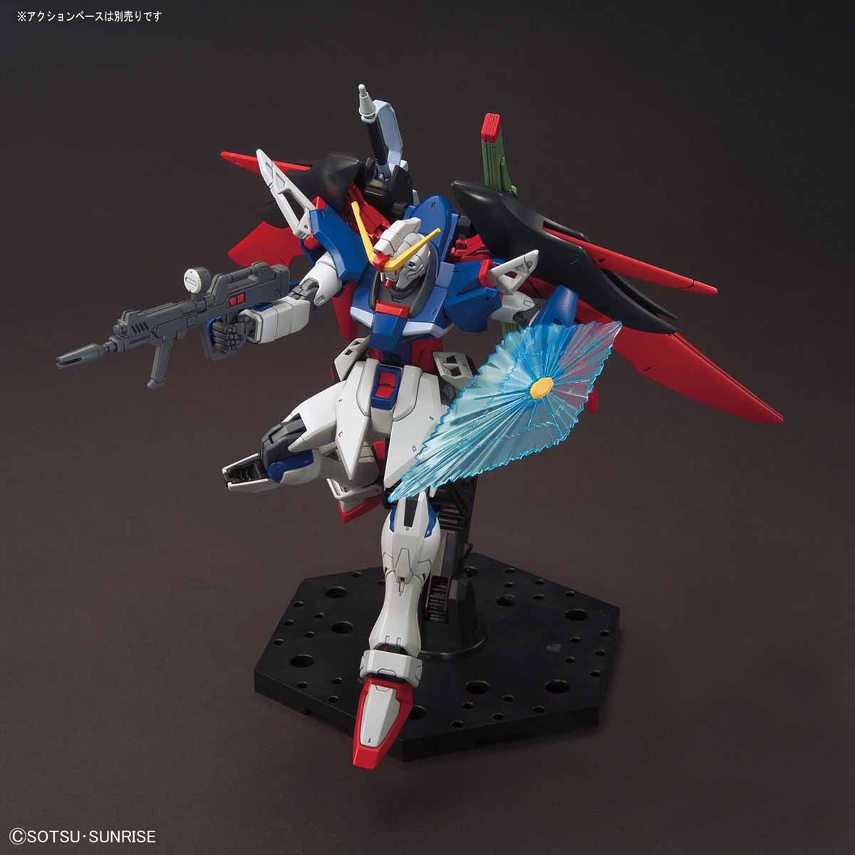 2465226 5057606 Bandai HGCE 1/144 ZGMF-X42S Destiny Gundam Model Kit 4573102576064