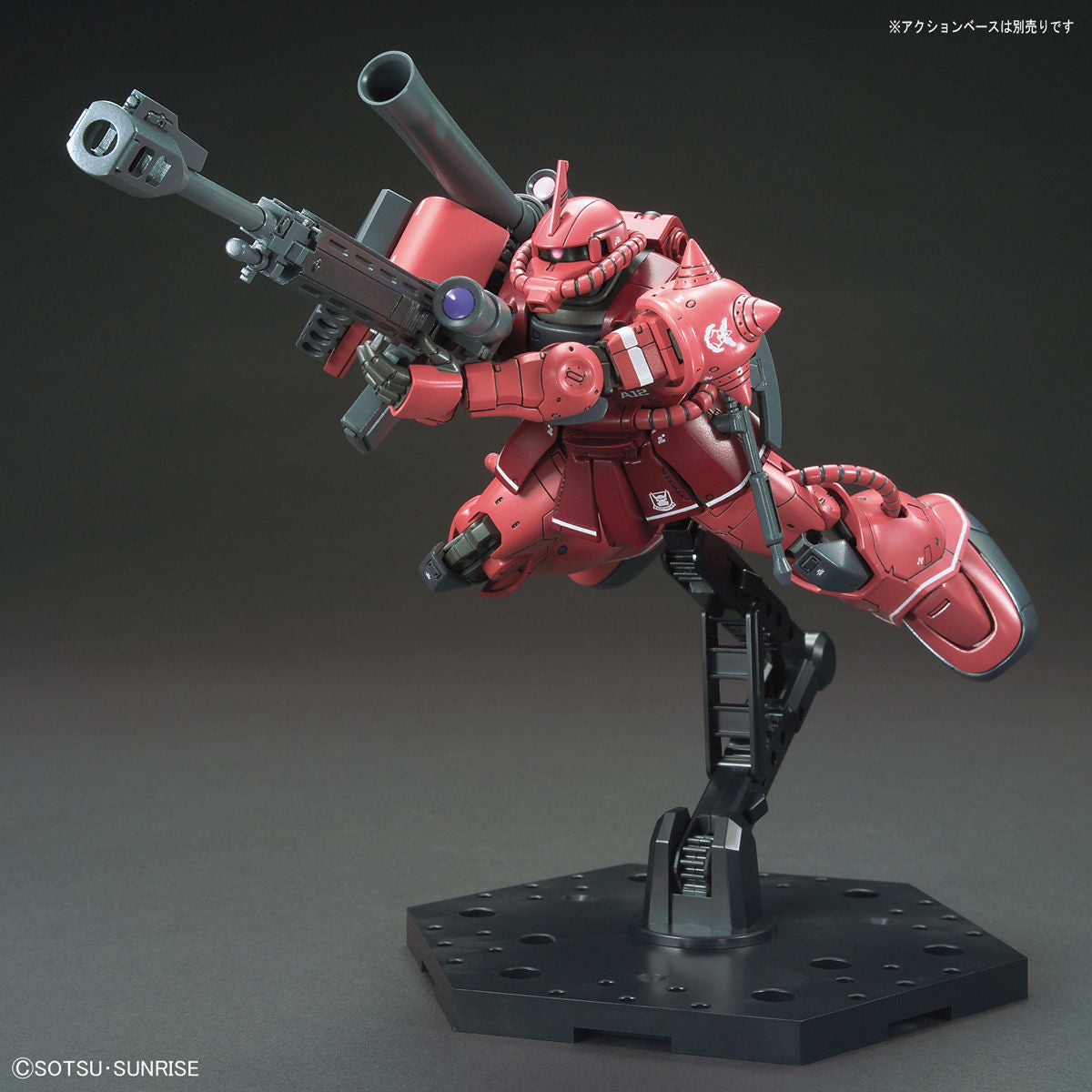 2481061 5057656 Bandai HG The Origin 1/144 MS-06S Zaku II Principality of Zeon Char Aznable's Mobile Suit Red Comet Ver Model Kit 4573102576569