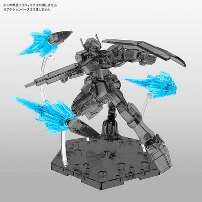 2486349 5058104 Bandai Figure-rise Effect Jet Effect (Clear Blue) 4573102581044