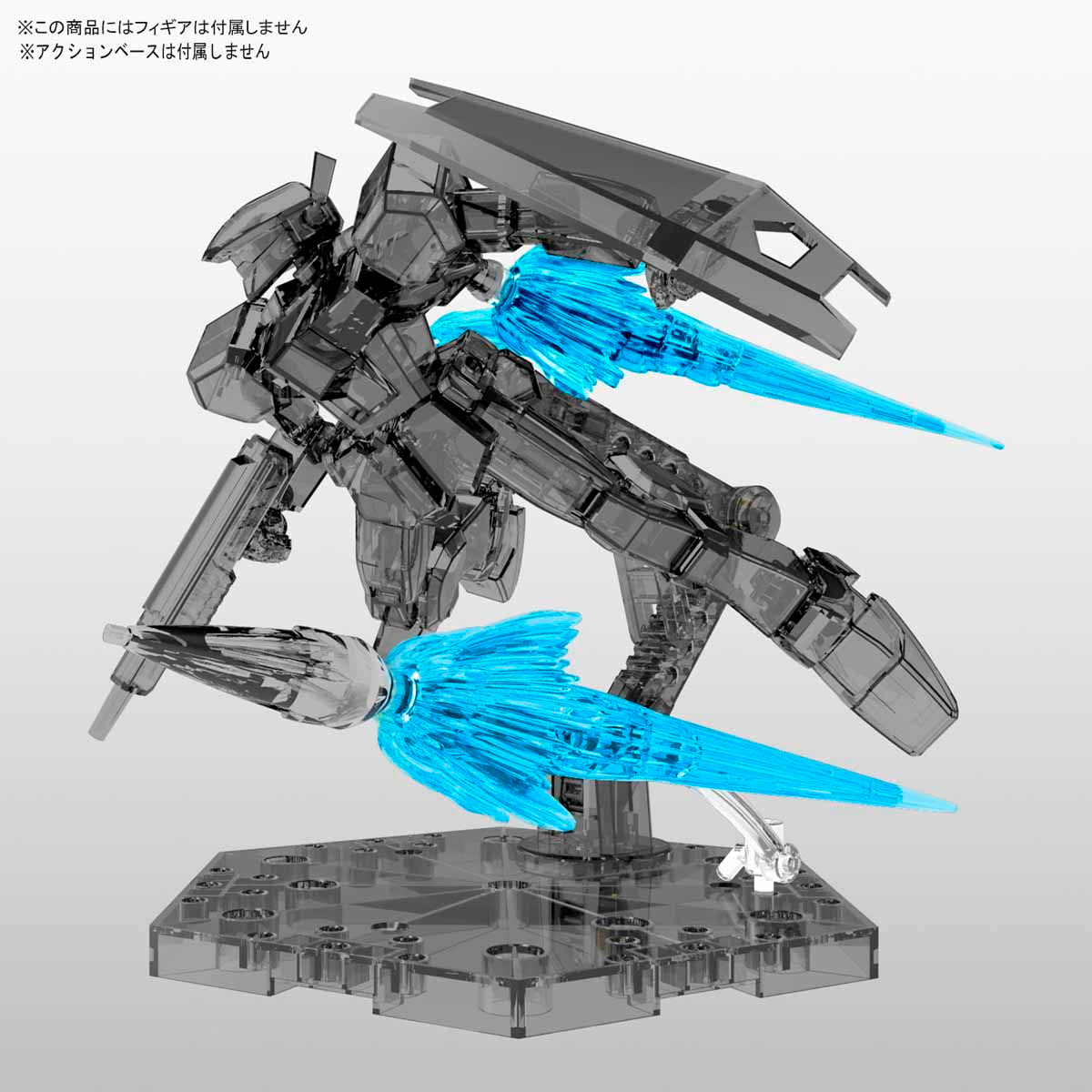 2486349 5058104 Bandai Figure-rise Effect Jet Effect (Clear Blue) 4573102581044