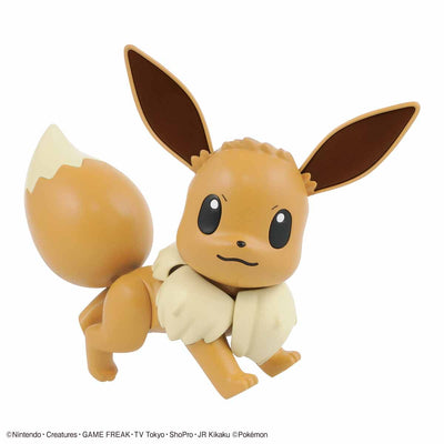 2487423 5058112 Bandai Pokemon Plamo Select Eevee Model Kit 4573102581129