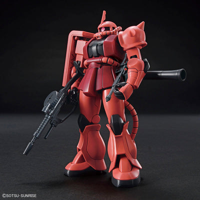 2526980 5060453 Bandai HG 1/144 MS-06S Char's Zaku II Model Kit 4573102604538