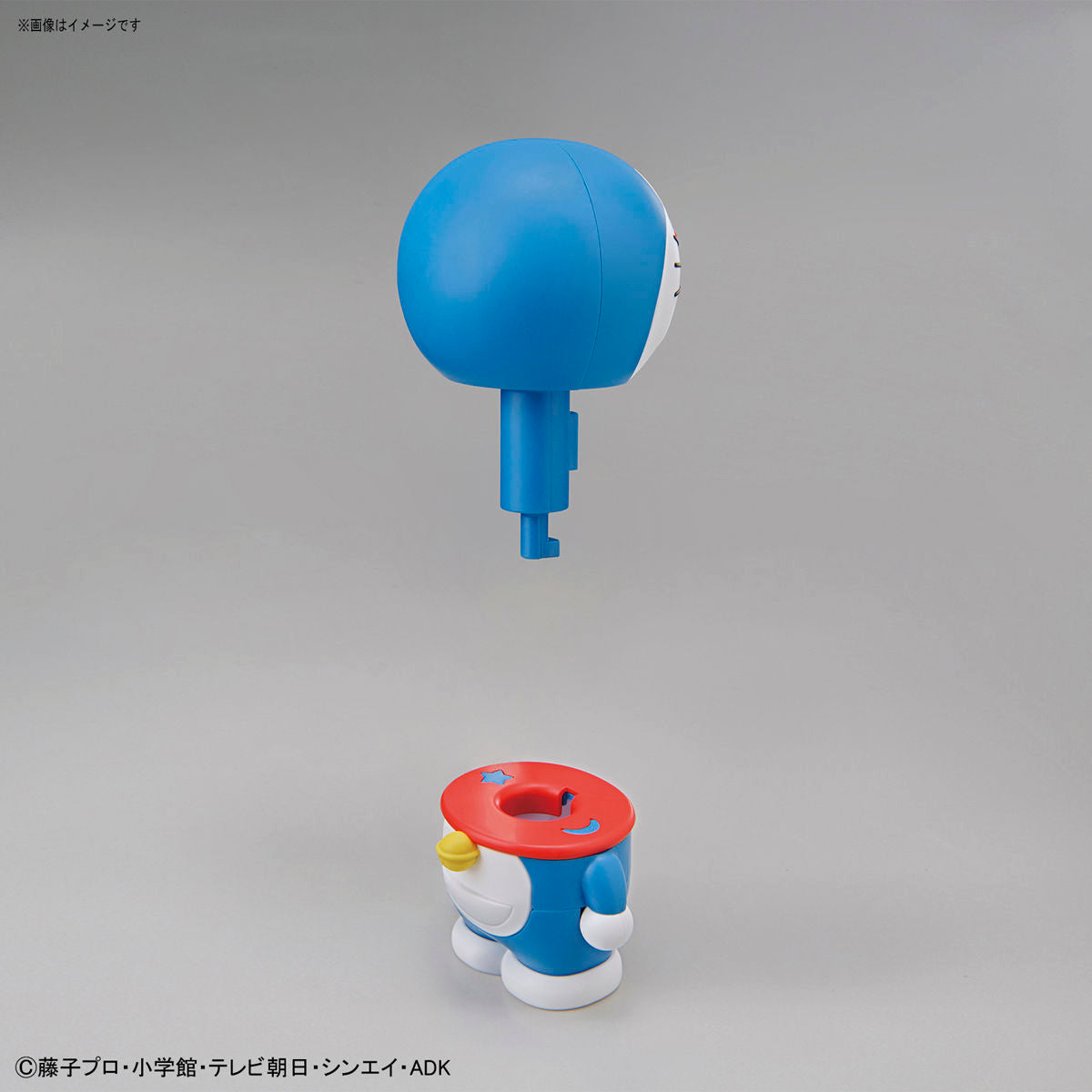 Bandai EG Entry Grade Doraemon Model Kit