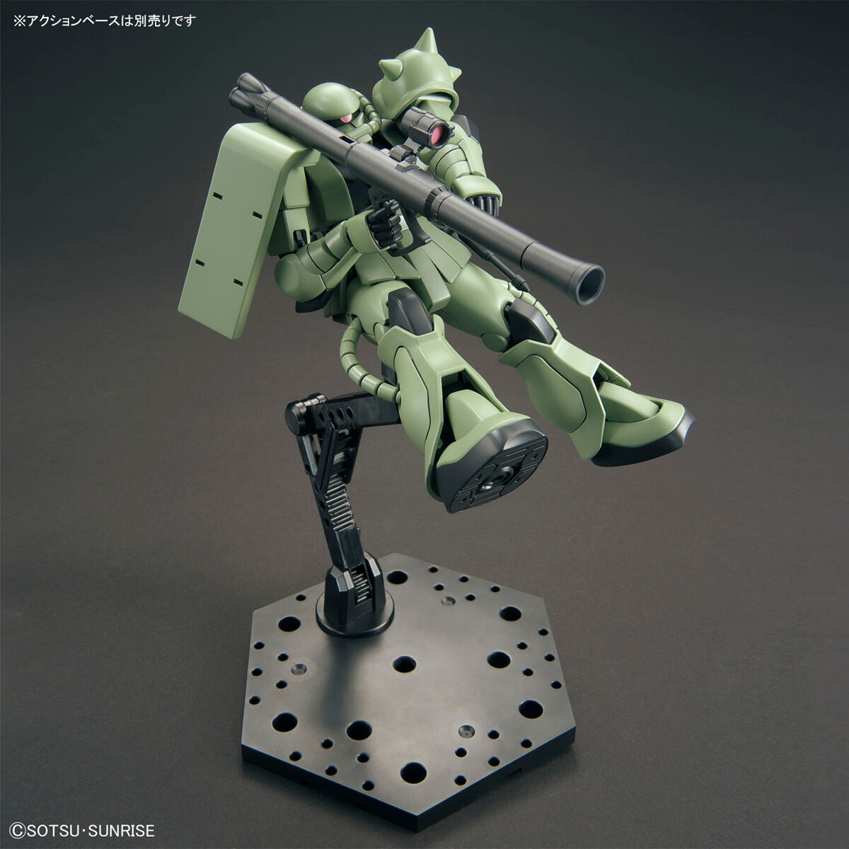 2553796 5061545 Bandai HG 1/144 MS-06 Zaku II Model Kit 4573102615459