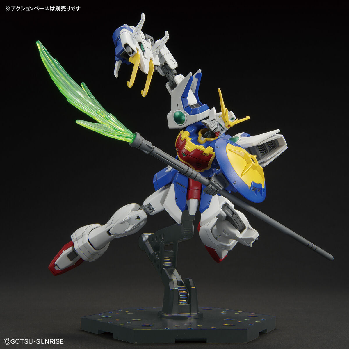 2554746 5063364 Bandai HGAC 1/144 Shenlong Gundam Model Kit 4573102633644