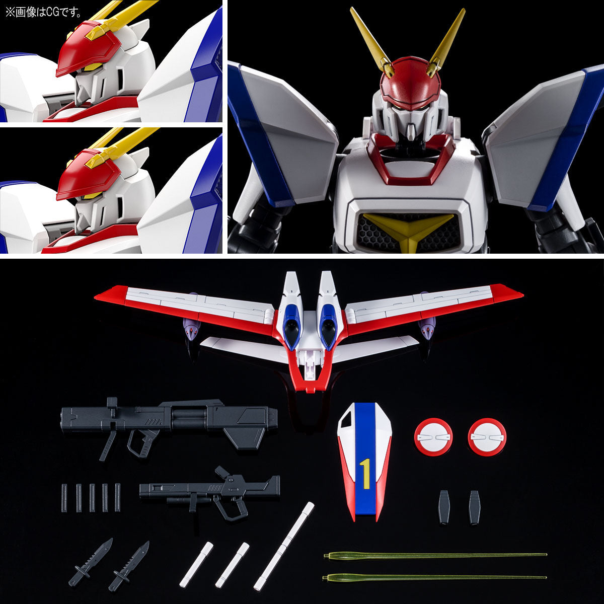 2579284 5063407 Bandai HG Dragonar-1 Plus Lifter-1 Model Kit 4573102634078