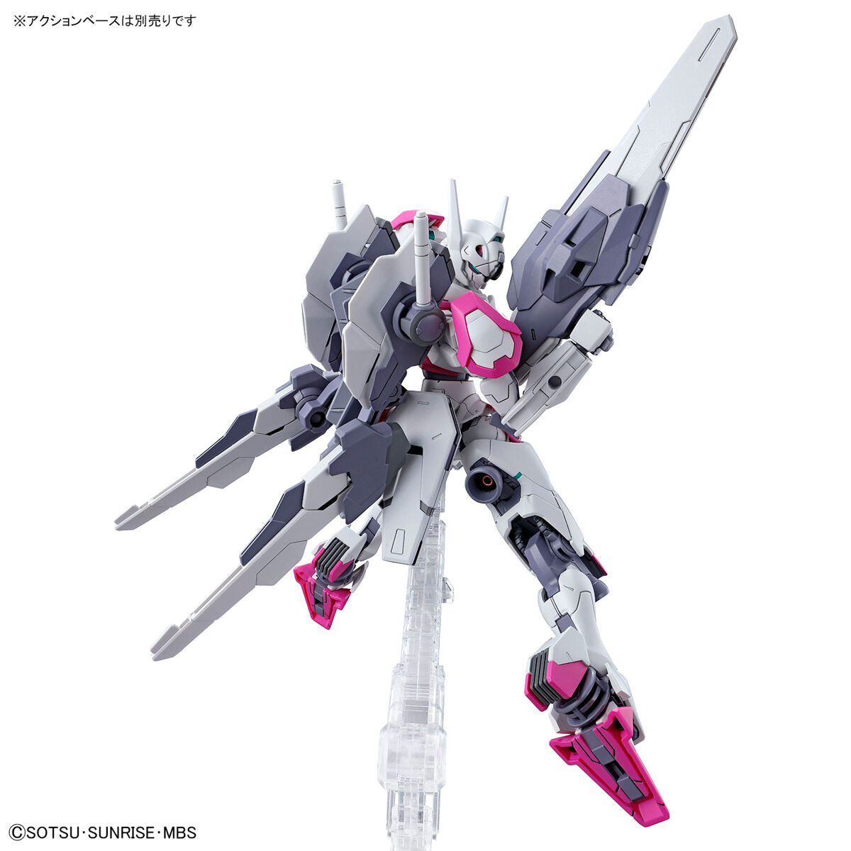 2587102 5062944 Bandai HG 1/144 Gundam Lfrith Model Kit 4573102629449
