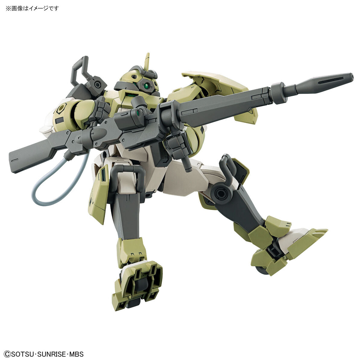2604766 5063347 Bandai HG 1/144 ChuChu's Demi Trainer Model Kit 4573102633477