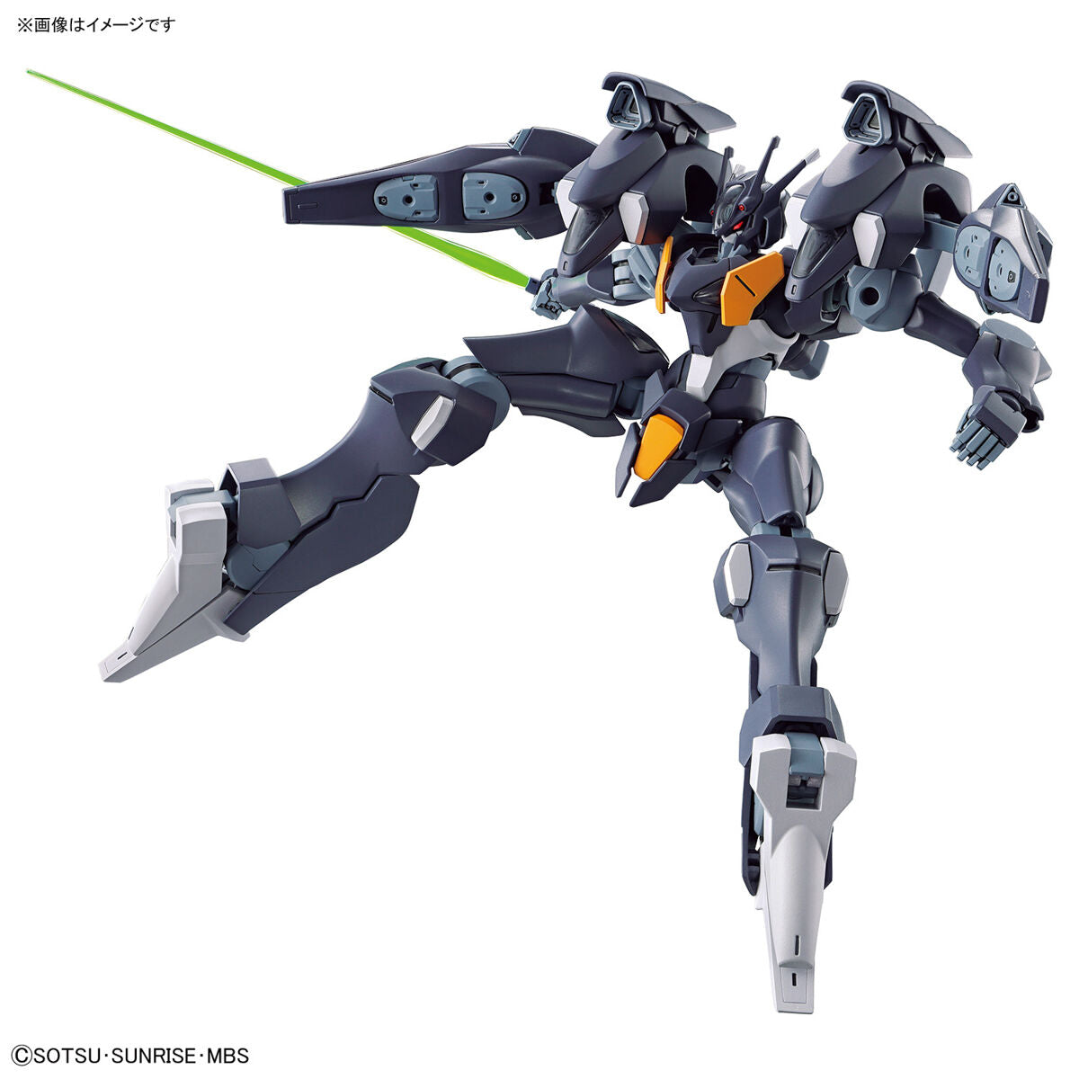 2604768 5063354 Bandai HG 1/144 Gundam Pharact Model Kit 4573102633545