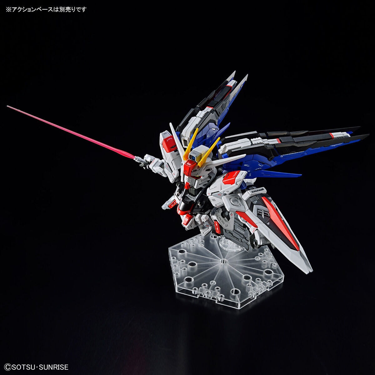2619354 5064257 Bandai MGSD Master Grade SD Freedom Gundam Model Kit 4573102642578