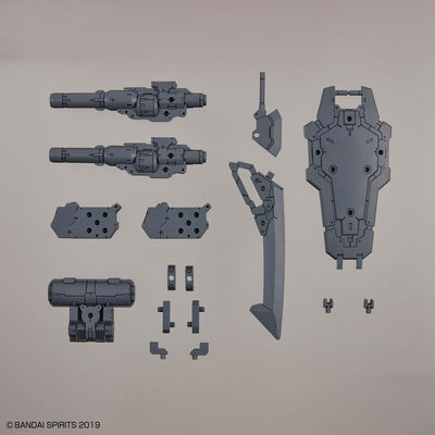 2648695 506543 Bandai 30 Minutes Missions 30MM W-25 Customize Weapons (Heavy Weapon 1) Model Kit 4573102654304